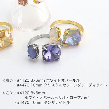 フォークリング台 ＃4120 8×6mm/＃4470 10mm　ゴールド