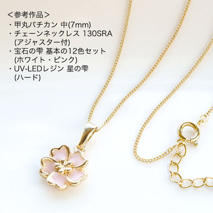 Charm Sakura Sukashi Gold