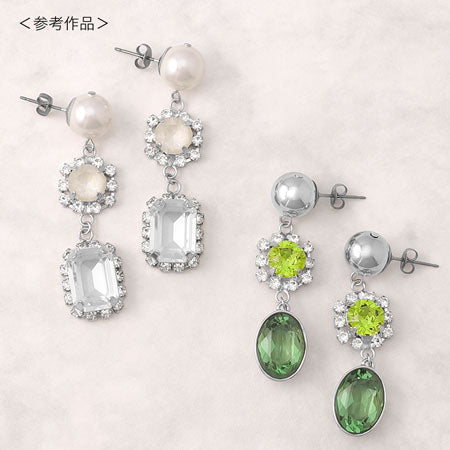 consecutive clawsBezel For 
