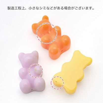 樹脂ビーズ クマ　ミックス