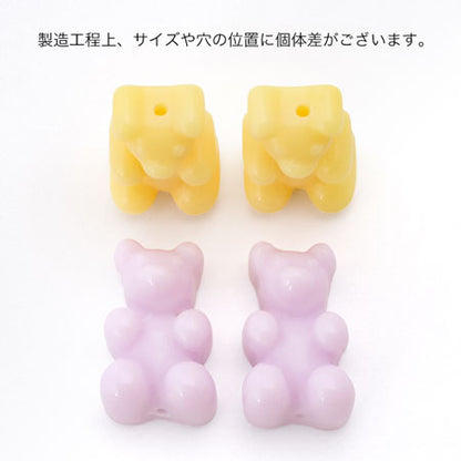樹脂ビーズ クマ　ミックス