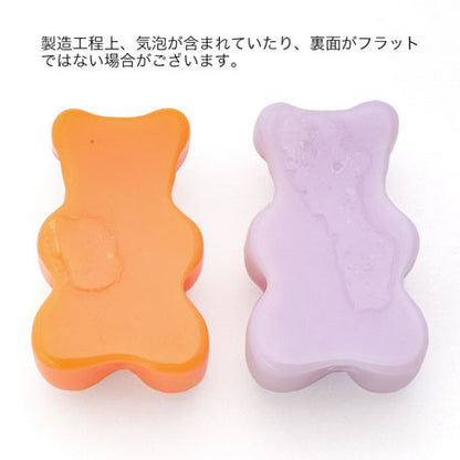 樹脂ビーズ クマ　ミックス