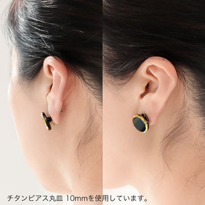 Button clip connector rhodium color