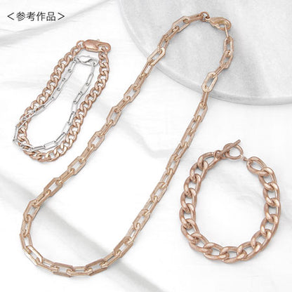Chain IR118H Logum Color