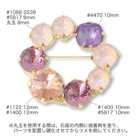 Brooch empty frame circle No.3 rhodium color