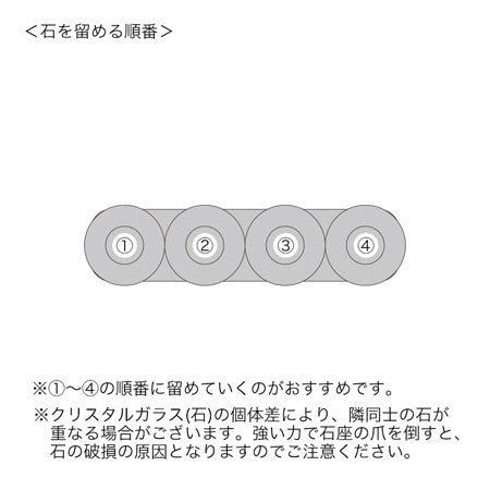 Brooch Empty Oval No. 1 Rodium-Color