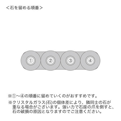 Brooch Empty Oval No. 1 Rodium-Color