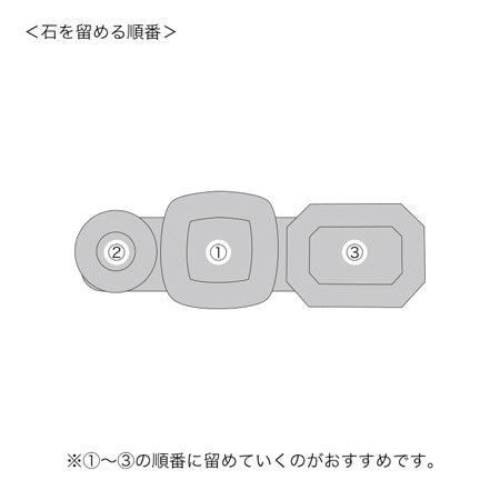 Brooch Empty Oval No. 2 Rodium-Color