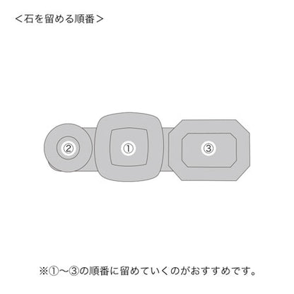 Brooch Empty Oval No. 2 Rodium-Color