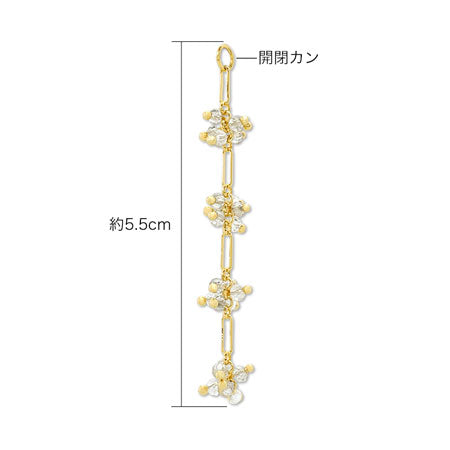 Swing parts 4 rows of design beads Crystal/G