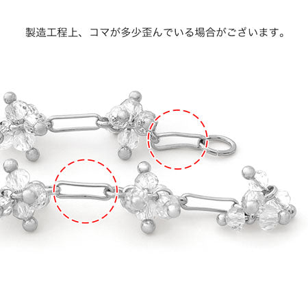 Swing parts 4 rows of design beads Crystal/G
