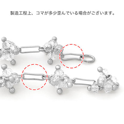 Swing Part Design Bees 4 Crystal/RC