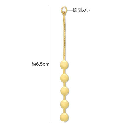Swing parts metal ball 2 rhodium color