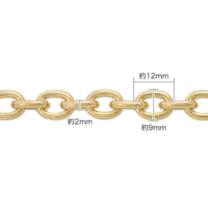 Aluminum chain AL124 rhodium color