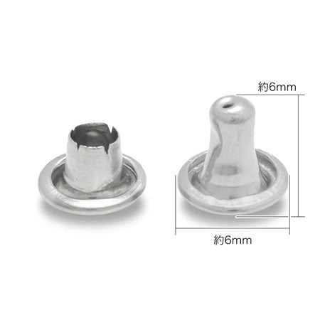 Double sided caulking plain nickel