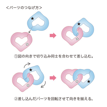 アクリルチェーンパーツ ハート　グレー