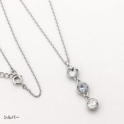 キット プチトリリアントネックレス(KR0793-KR0794)