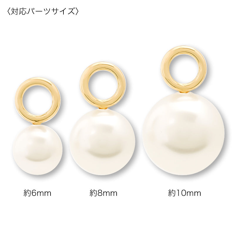 ヒートン 丸線芯立 6-10mm用　ロジウムカラー