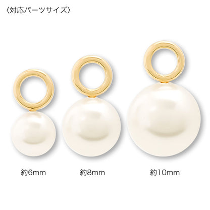 ヒートン 丸線芯立 6-10mm用　ロジウムカラー