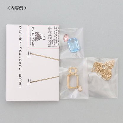キット クリスタルパフュームネックレス(KR0828-KR0830)