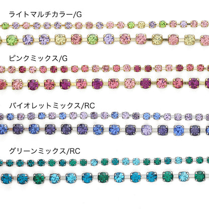 チェーン QK(連爪)　ピンクミックス/G
