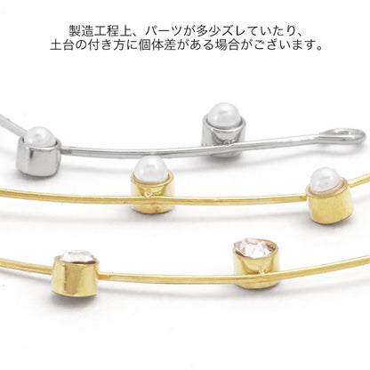 Joint wire curve with stone crystal/RC