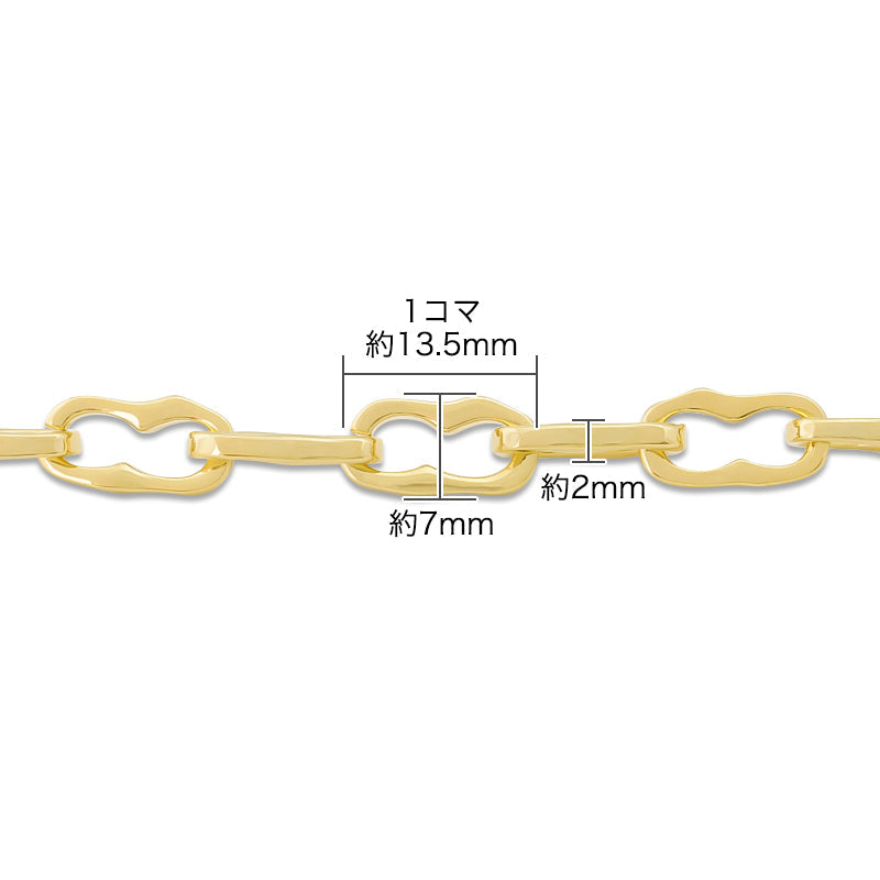 Chain K-413 Logum Color