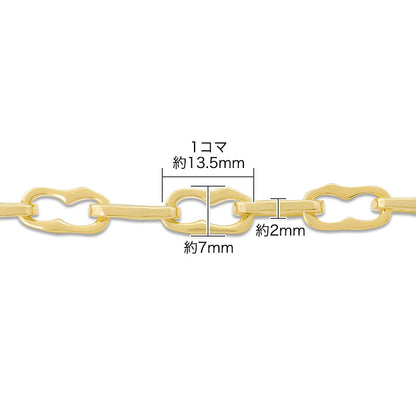 Chain K-413 Logum Color
