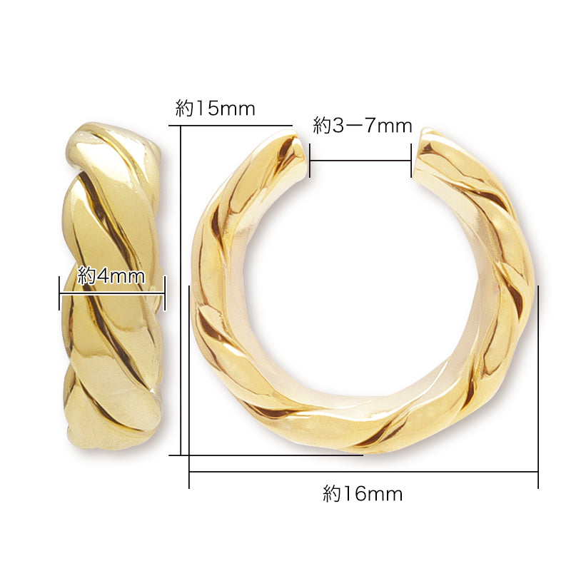 Ear cuff modification 9 rhodium color