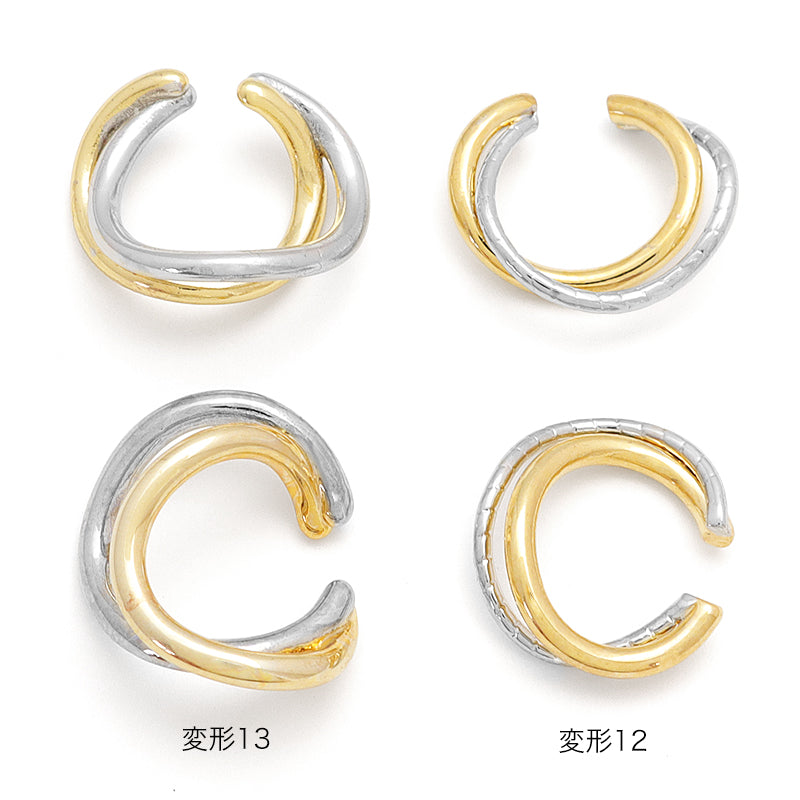 Ear cuff modification 13 G/RC