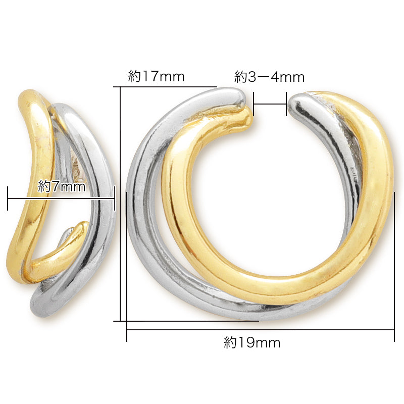 Ear cuff modification 13 G/RC