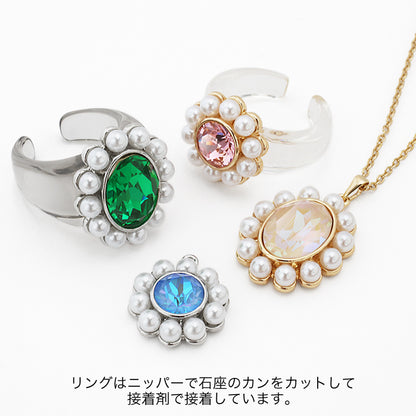 pearl rollBezel For 