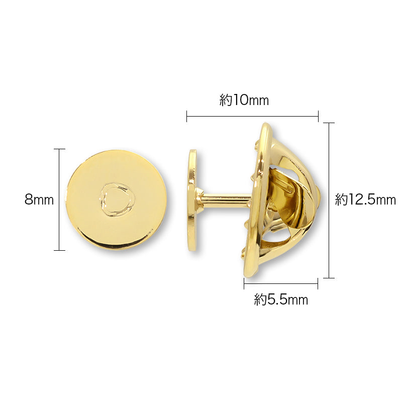 Domestic chocolate set round plate gold