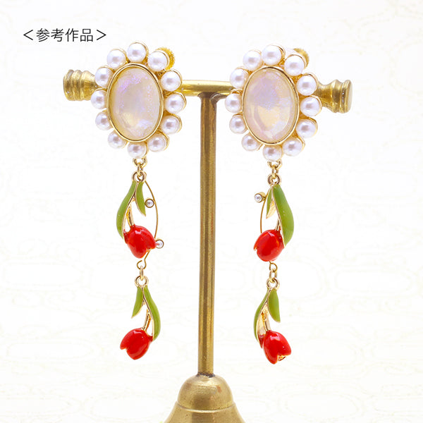 Charm Tulip Yellow/G