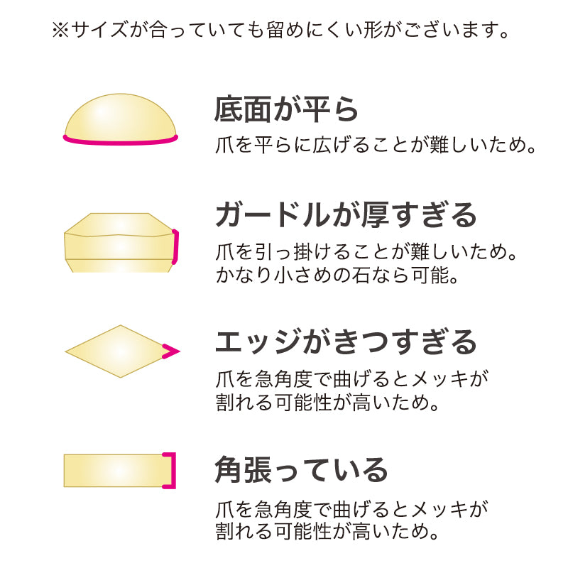 Ring stand hugging gold