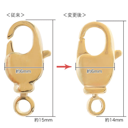 Kanican No.11 Gold