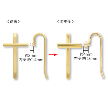 Pony Hook Converter Rosium Color