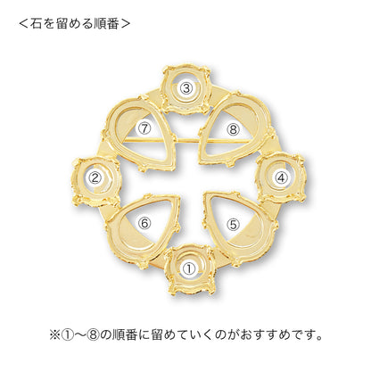 Broach empty frame Circle No.5 Rhodium color
