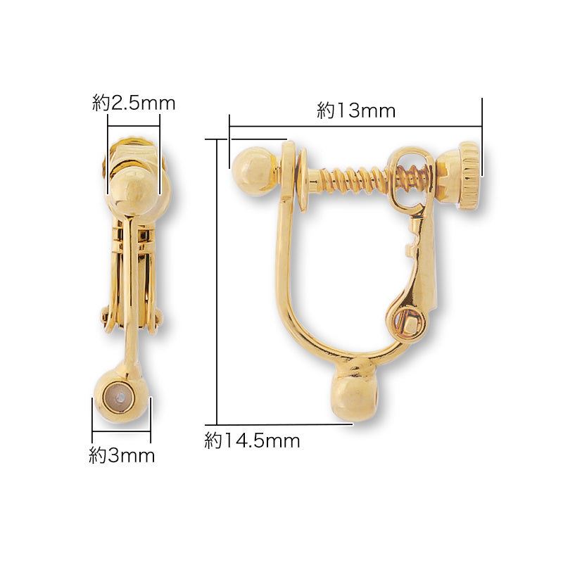 Earring converter scaling post/small gold for hooks