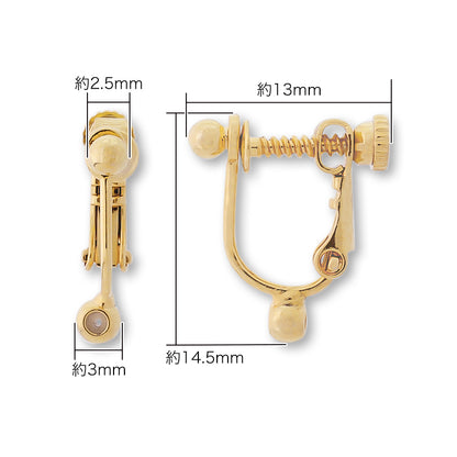 Earring converter scaling post/small rhodium color for hooks