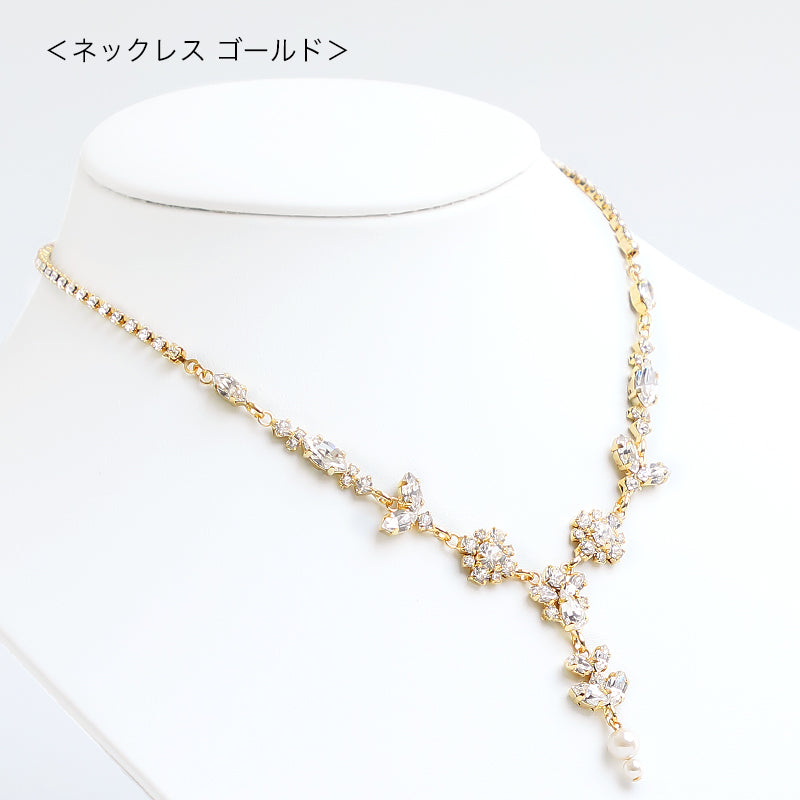 【KIWA BRIDAL】伶美うらら 月の約束 ネックレス／イヤリング