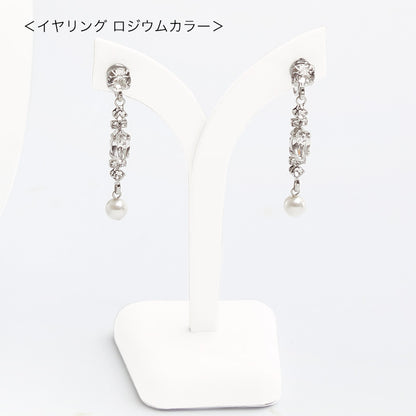 【KIWA BRIDAL】伶美うらら 月の約束 ネックレス／イヤリング