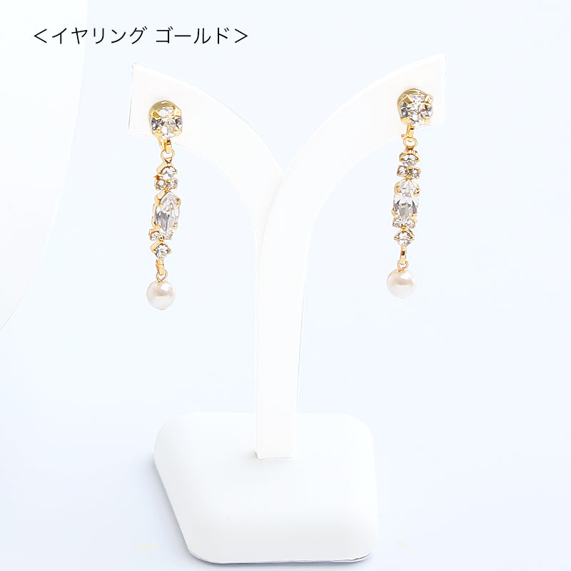【KIWA BRIDAL】伶美うらら 月の約束 ネックレス／イヤリング
