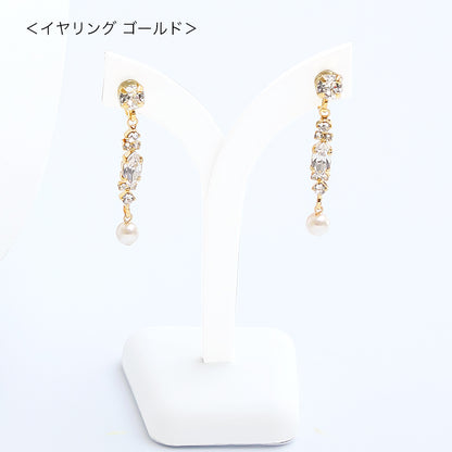 【KIWA BRIDAL】伶美うらら 月の約束 ネックレス／イヤリング