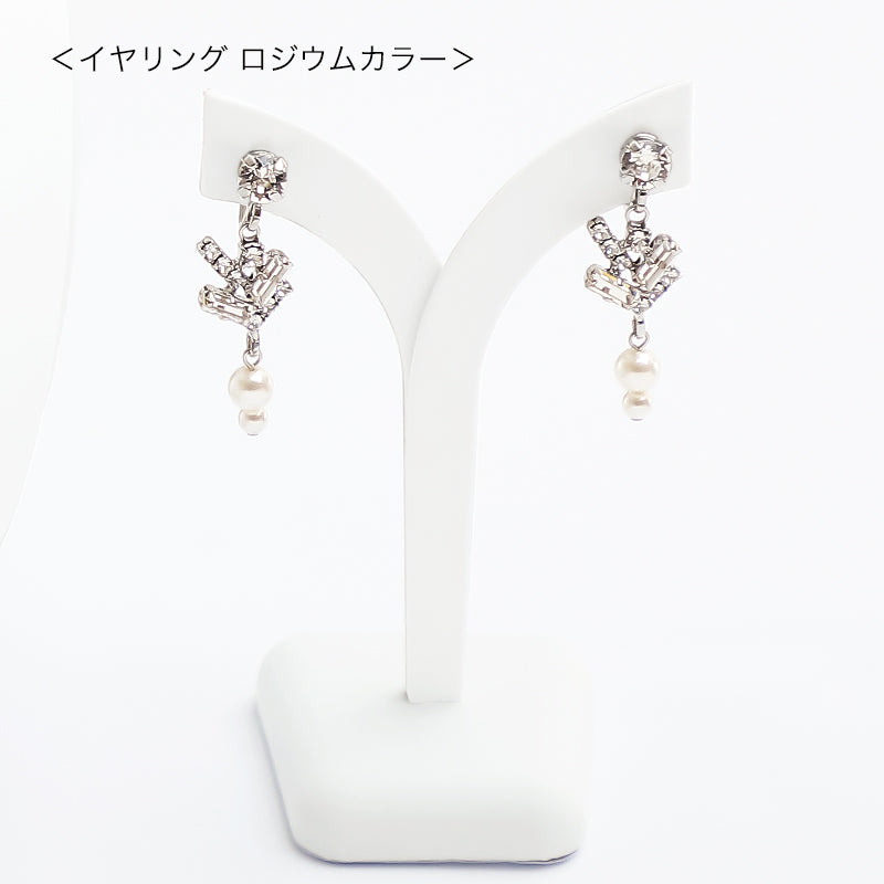 [KIWA BRIDAL] Reimi Urara Eternal smile necklace / earrings