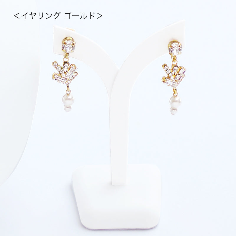 [KIWA BRIDAL] Reimi Urara Eternal smile necklace / earrings