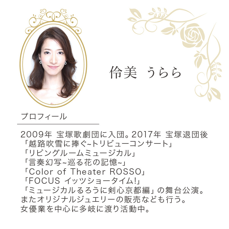 [KIWA BRIDAL] Reimi Urara Eternal smile necklace / earrings