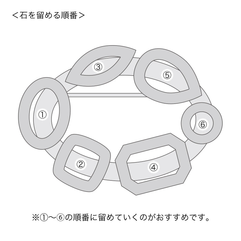 Broach empty frame oval circle No.1 rhodium color