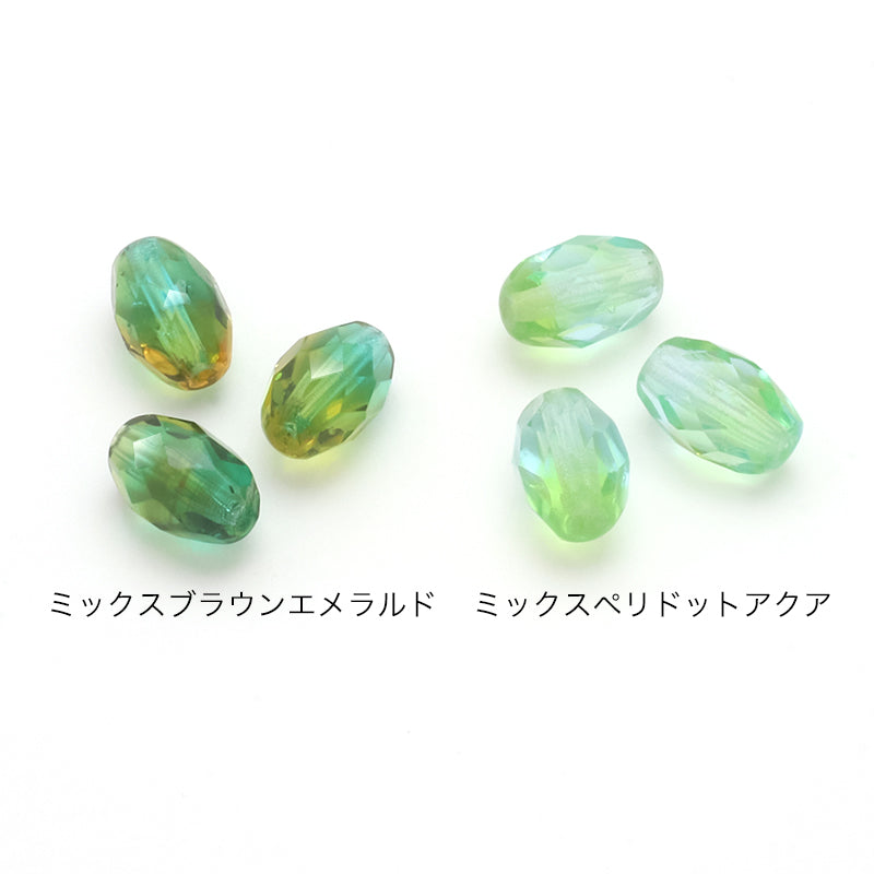 チェコ ファイヤーポリッシュ ナツメ　ミックスペリドットアクア