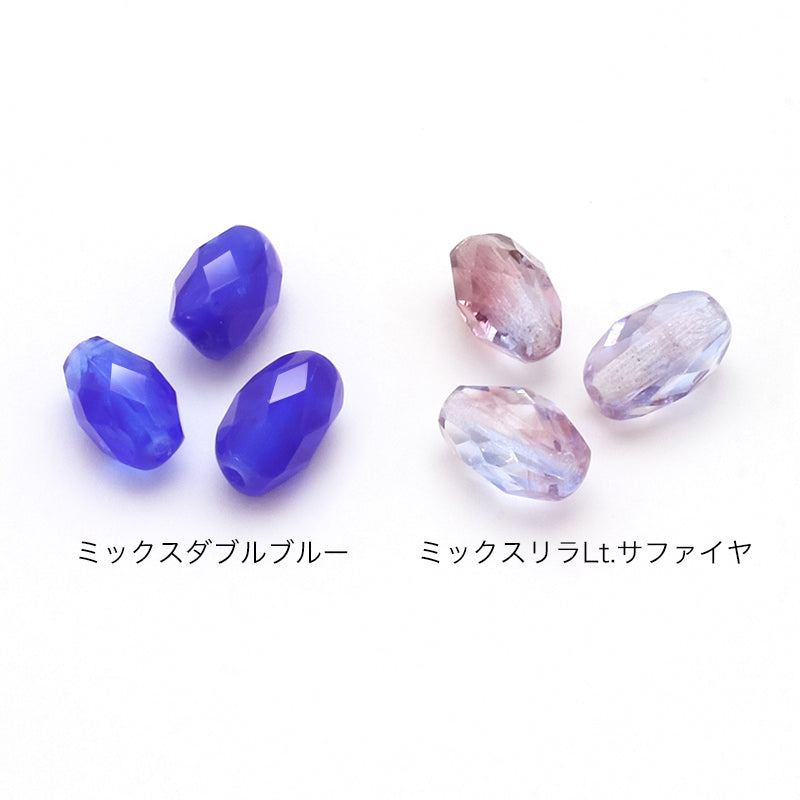チェコ ファイヤーポリッシュ ナツメ　ミックスダブルブルー